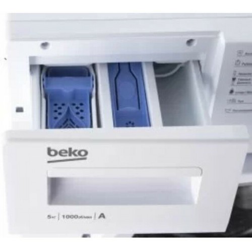Стиральная машина Beko WRS 5512 BWW (белый) 2