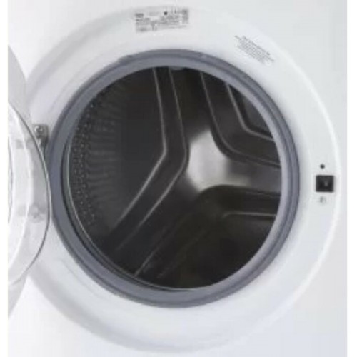 Стиральная машина Beko WRS 5512 BWW (белый) 5