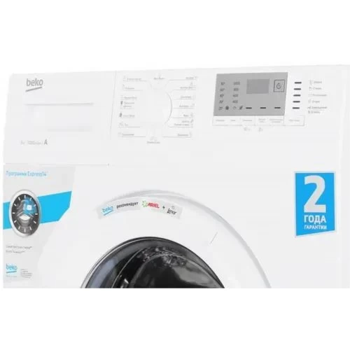 Стиральная машина Beko WRS 5512 BWW (белый) 6