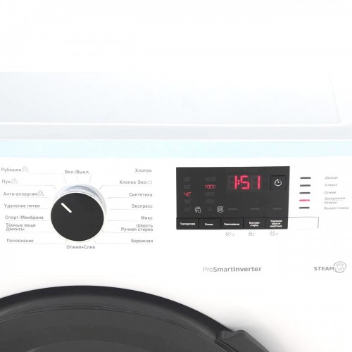 Стиральная машина Beko WSPE6H612W (белый) 2