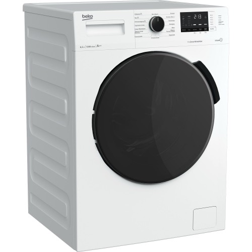 Стиральная машина Beko WSPE6H612W (белый) 5