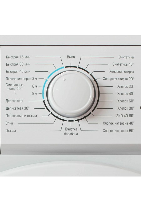 Стиральная машина Бирюса WM-ME610/04 (белый) 1