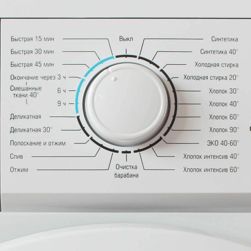 Стиральная машина Бирюса WM-ME610/04 (белый) 1