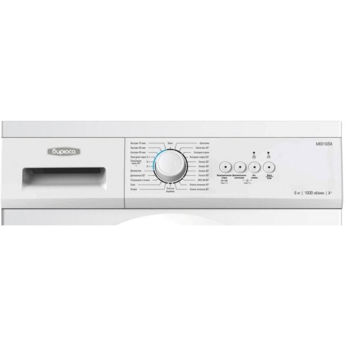 Стиральная машина Бирюса WM-ME610/04 (белый) 3