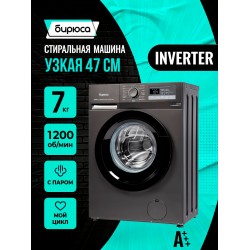 Стиральная машина Бирюса WM-ML712/10 DM (металлик)