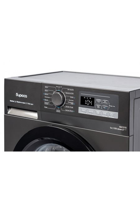 Стиральная машина Бирюса WM-ML712/10 DM (металлик) 3
