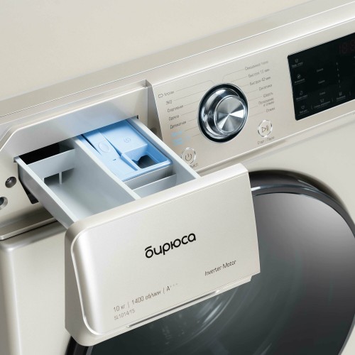 Стиральная машина БИРЮСА WM-SL1014/15 B (золотой) 5