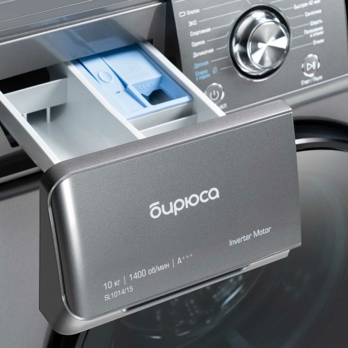 Стиральная машина БИРЮСА WM-SL1014/15 M (металлик) 7