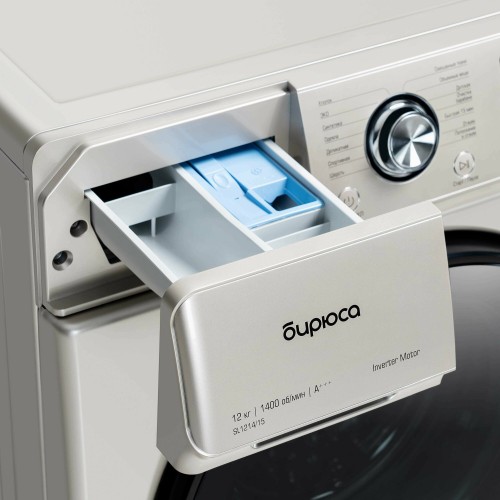 Стиральная машина БИРЮСА WM-SL1214/15 B (золотистый) 5