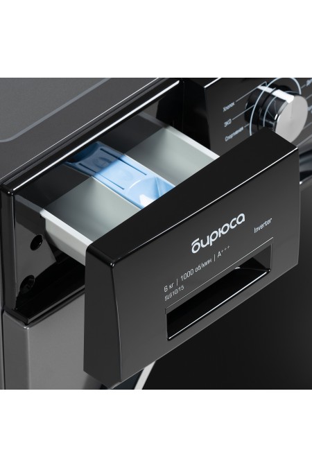 Стиральная машина Бирюса WM-SL610/15 S (металлик) 4