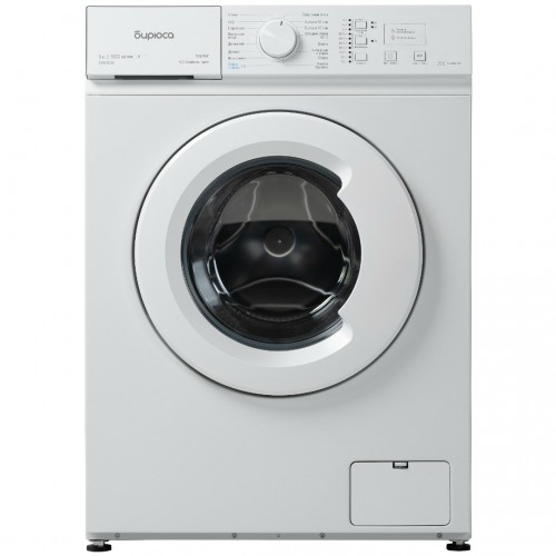 Стиральная машина Бирюса WM-SM510/08 (белый) 4
