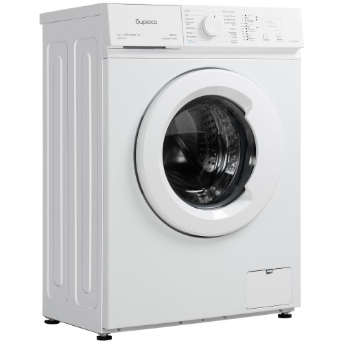 Стиральная машина Бирюса WM-SM510/10 (белый) 1