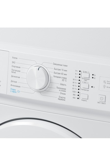 Стиральная машина Бирюса WM-SM510/10 (белый) 3
