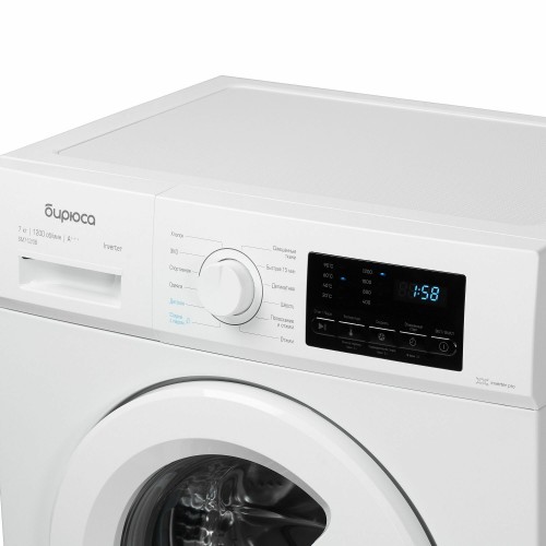 Стиральная машина Бирюса WM-SM712/08 (белый) 1