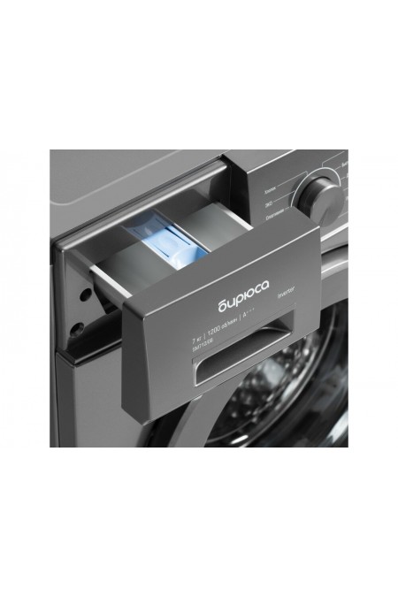 Стиральная машина Бирюса WM-SM712/08 M (серебристый) 3