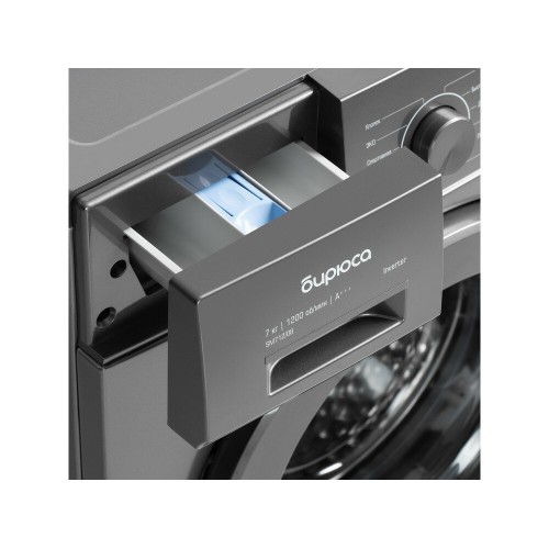 Стиральная машина Бирюса WM-SM712/08 M (серебристый) 3