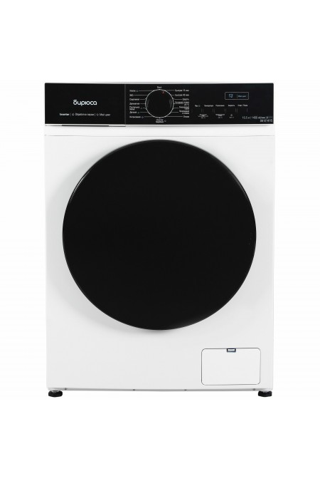 Стиральная машина Бирюса WM-SN1014/15 (белый) 