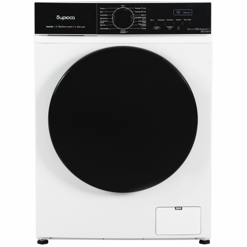 Стиральная машина Бирюса WM-SN1014/15 (белый) 