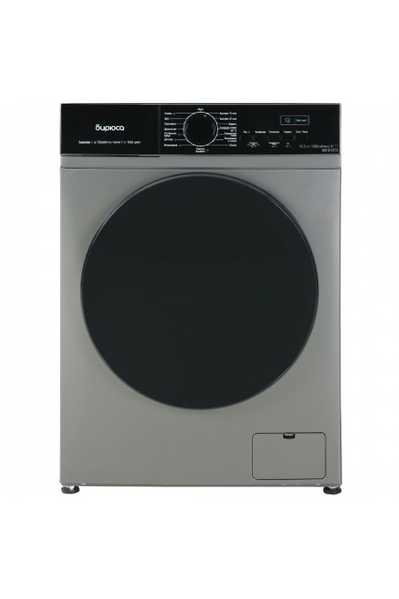 Стиральная машина Бирюса WM-SN1014/15 M (металлик) 