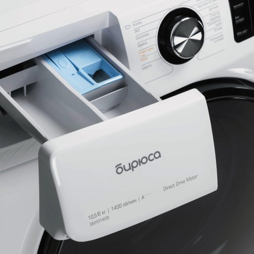 Стиральная машина Бирюса WMD-SM1014/05 (белый/черный люк) 4