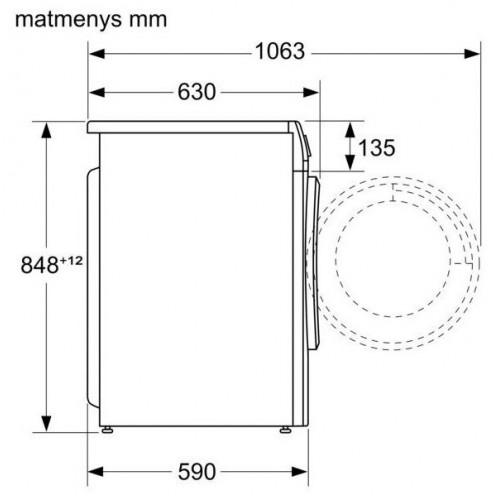 Стиральная машина Bosch WNA134L0SN (белый) 2