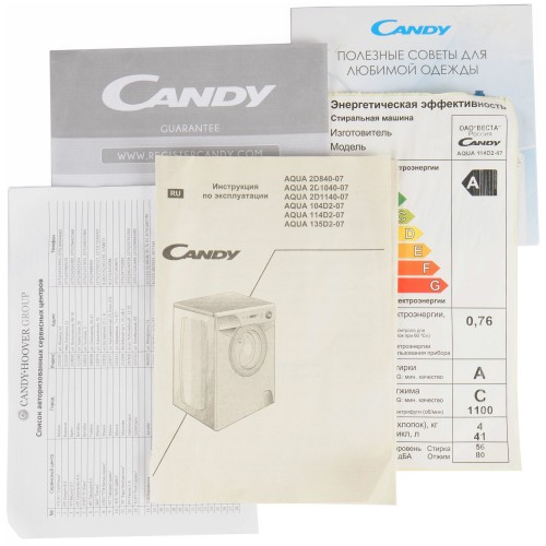 Стиральная машина Candy Aqua 114D2-07 (белый) 6