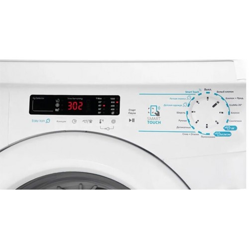 Стиральная машина Candy CS4 1072 D1/2-07 (белый) 2