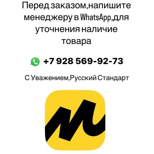 Стиральная машина Candy CSO 129T3/1-07 (белый) 6