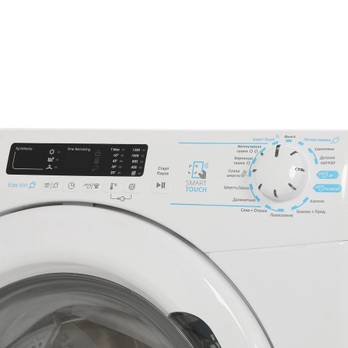 Стиральная машина Candy CSWS40 364D/2-07 (белый) 5