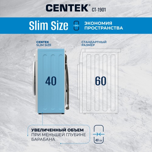 Стиральная машина Centek CT-1901 (белый) 2