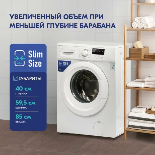 Стиральная машина Centek CT-1910 (белый) 1