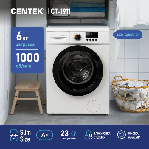 Стиральная машина Centek CT-1911 (белый) 