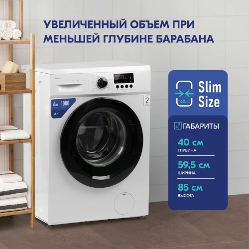 Стиральная машина Centek CT-1911 (белый) 1