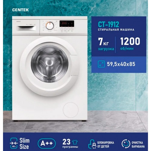 Стиральная машина Centek CT-1912 (белый) 4