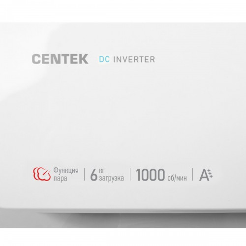 Стиральная машина Centek CT-1920 (белый) 8