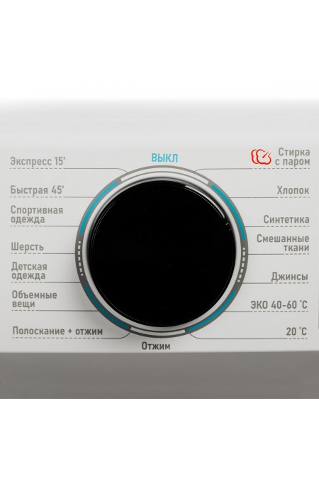 Стиральная машина Centek CT-1921 (белый) 5