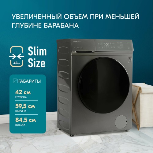 Стиральная машина Centek CT-1959 (бежевый) 1