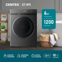 Стиральная машина Centek CT-1971 (серый)