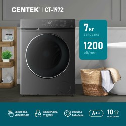 Стиральная машина Centek CT-1972 (серый)