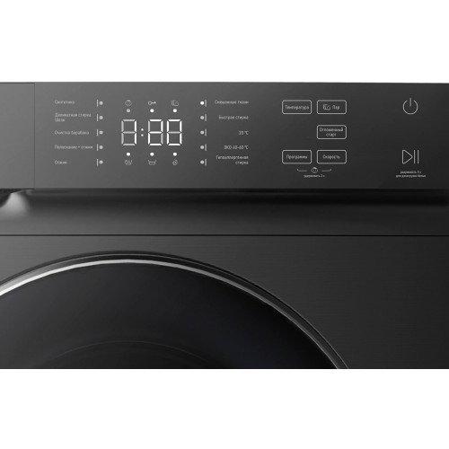 Стиральная машина Centek CT-1973 (серый) 8