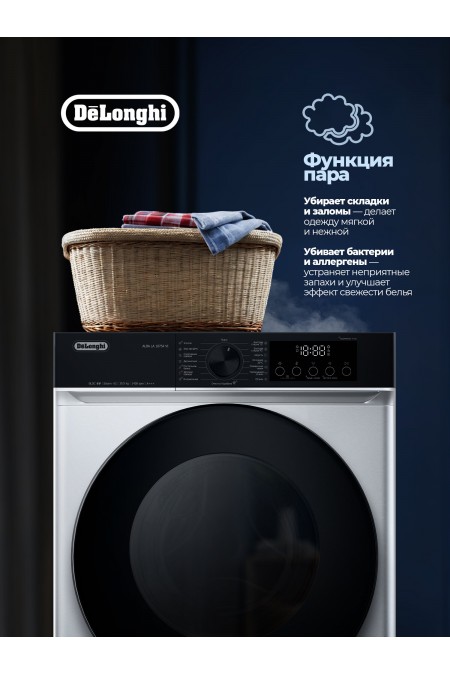 Стиральная машина DeLonghi ALBA LA 10754 VI (белый/черный люк) 1