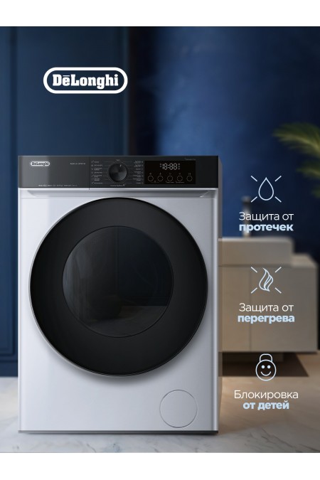 Стиральная машина DeLonghi ALBA LA 10754 VI (белый/черный люк) 5