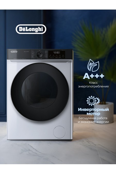 Стиральная машина DeLonghi ALBA LA 10754 VI (белый/черный люк) 6