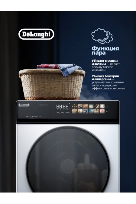 Стиральная машина DeLonghi ARABELLA L 1045 VI (белый/черный люк) 5