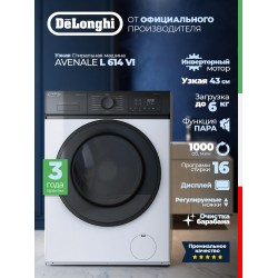 Стиральная машина DeLonghi AVENALE L 614 VI (белый/черный люк)