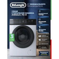 Стиральная машина DeLonghi AVENALE L 714 VI (белый/черный люк)