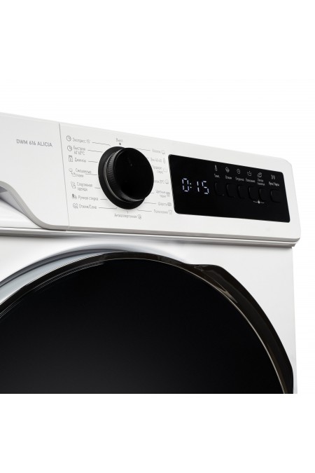 Стиральная машина DeLonghi DWM 616 ALICIA (белый/черный люк) 1