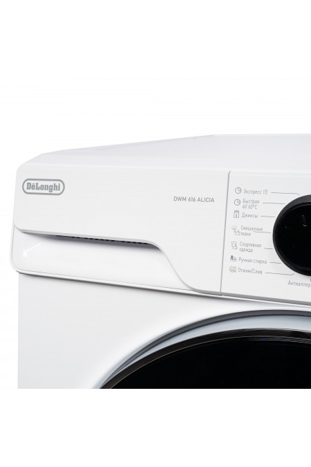 Стиральная машина DeLonghi DWM 616 ALICIA (белый/черный люк) 2