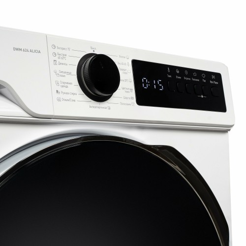Стиральная машина DeLonghi DWM 624 V ALICIA (белый) 3
