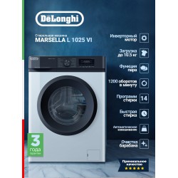 Стиральная машина DeLonghi MARSELLA L 1025 VI (белый/черный люк)